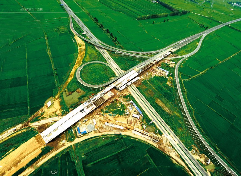大廣高速公路（含長(zhǎng)深支線）松原至雙遼（吉蒙界）段高速公路建設(shè)項(xiàng)目路基、路面、橋梁工程SL01合同段
